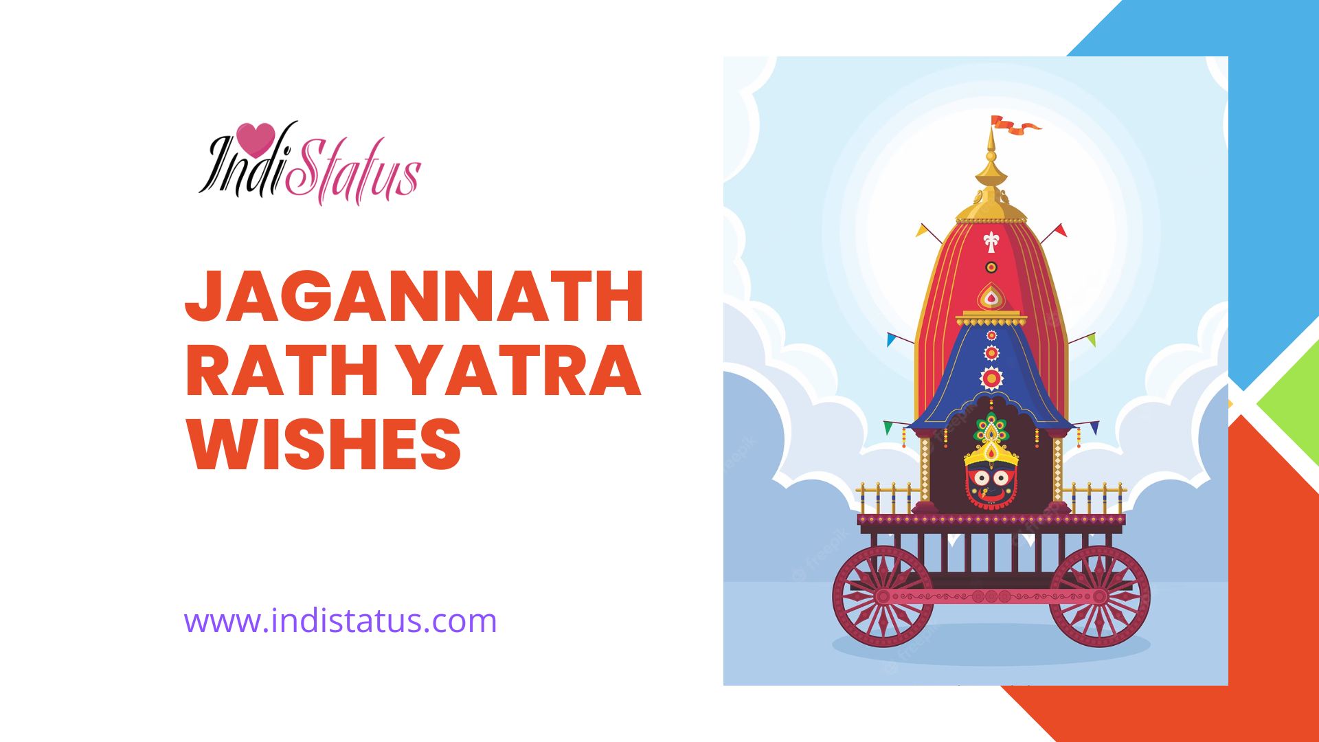 Jagannath Rath Yatra Wishes